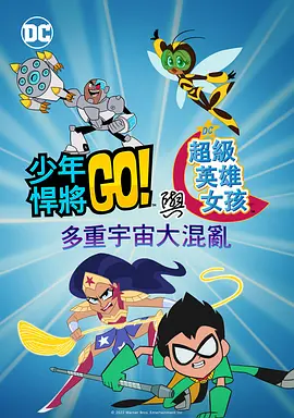 久久国产视频网站