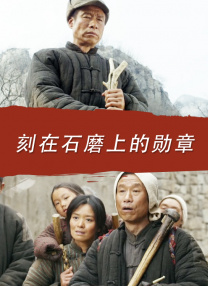 妻子的危险诱惑